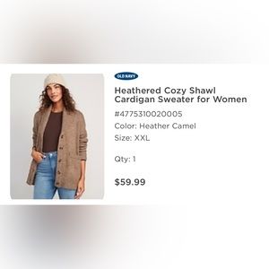 Oversized Cardigan - Super soft and chic!